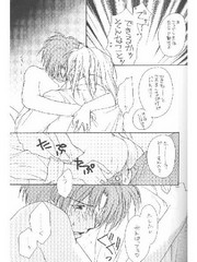 manga hentai