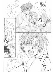manga hentai