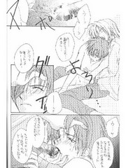 manga hentai