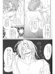 manga hentai