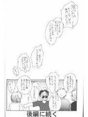 manga hentai