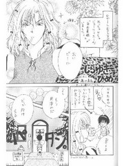 manga hentai