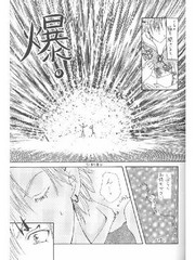 manga hentai