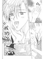 manga hentai