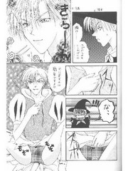 manga hentai