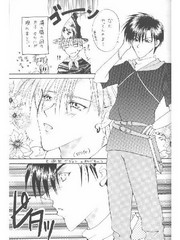 manga hentai