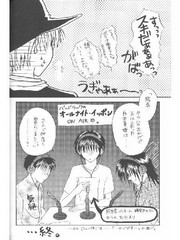 manga hentai