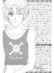 manga hentai