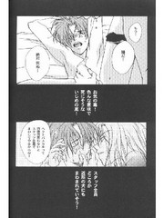 manga hentai