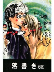 manga hentai