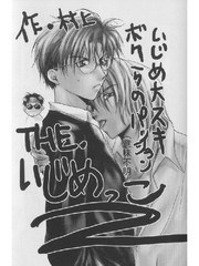 manga hentai