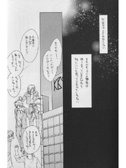 manga hentai