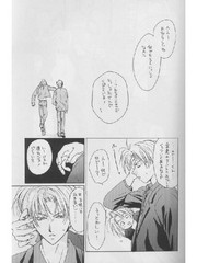 manga hentai