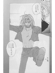 manga hentai