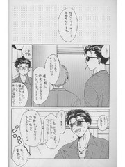 manga hentai