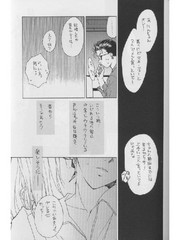 manga hentai