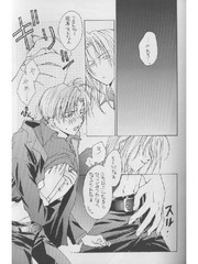 manga hentai