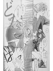 manga hentai
