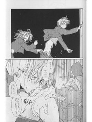 manga hentai