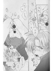 manga hentai