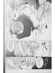 manga hentai