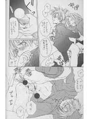 manga hentai