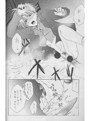 manga hentai
