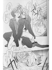 manga hentai