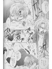 manga hentai