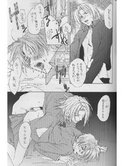 manga hentai