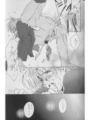 manga hentai