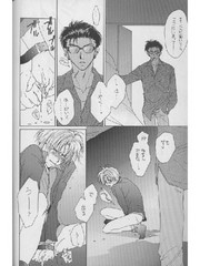 manga hentai