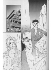 manga hentai