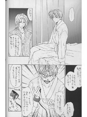 manga hentai