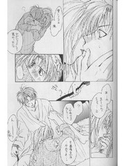 manga hentai