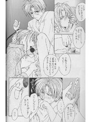 manga hentai