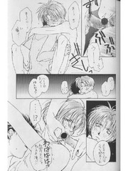 manga hentai