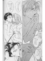 manga hentai