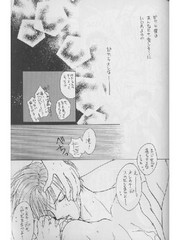 manga hentai