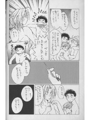 manga hentai