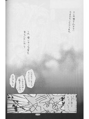 manga hentai