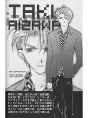 manga hentai