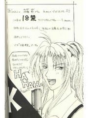 manga hentai