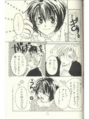 manga hentai