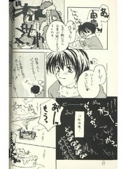 manga hentai