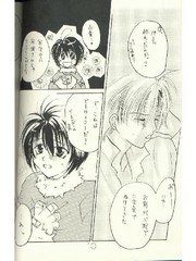 manga hentai