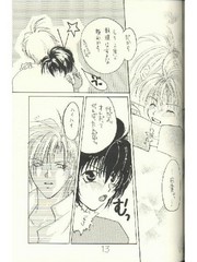 manga hentai