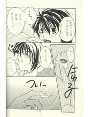 manga hentai