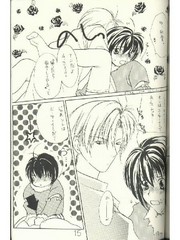 manga hentai