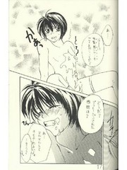 manga hentai